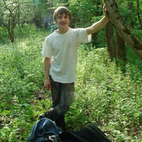 Andrey Sumin