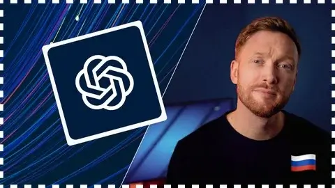 Нейросети с нуля до результата! Ultimate курс по AI - (Rus) 