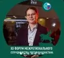 Ольга Кокшарова RusUdemy. Udemy как купить. Udemy как оплатить российской картой. Как оплатить Udemy